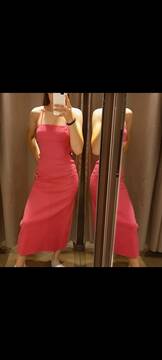 Public Photo of Emma_95