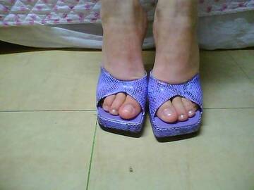 Foto pública de verafantasy