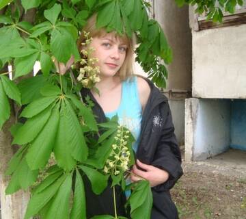 Foto pública de hunnybunny4u